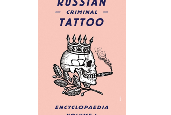 Russische Mafia - Tattoos: Codex der Bruderschaft Teil 2: Hände