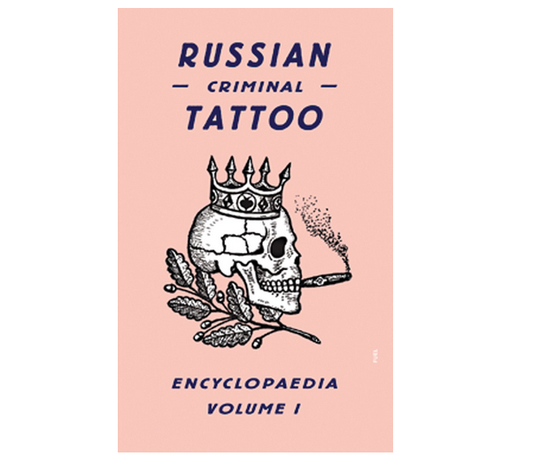 Russische Mafia - Tattoos: Codex der Bruderschaft Teil 2: Hände