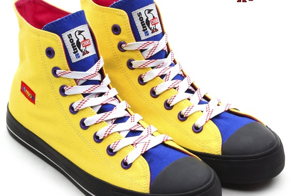 Die schönsten Sneaker 2014: Chums × atmos Zapatos Hi Yellow