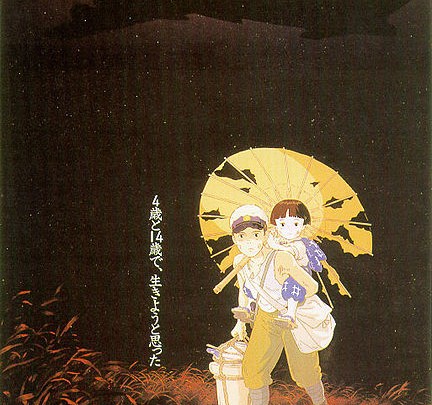 Film Tip: Grave of the Fireflies