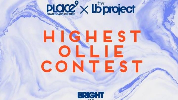 Berlin Fashion Week 2014: PLACE X The LB Project – Highest Ollie Contest