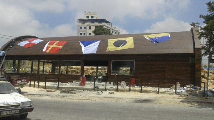 Salta Burgers opens up “Krusty Krab” à la SpongeBob in Palestine