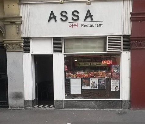 London Easy Going: Essen beim Koreaner - ASSA