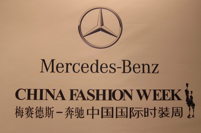 Mercedes-Benz China Fashion Week, October/November 2014 - Highlights, Shows und Top Designers