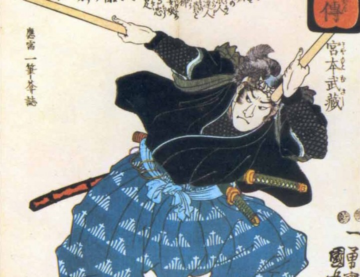 Miyamoto Musashi | 'Das Buch der 5 Ringe'
