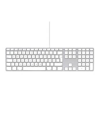weißes Keyboard mit Ziffernblatt by Apple