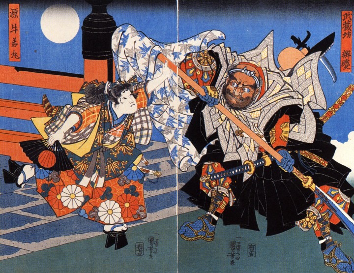 Die Legende von Benkei und Yoshitsune