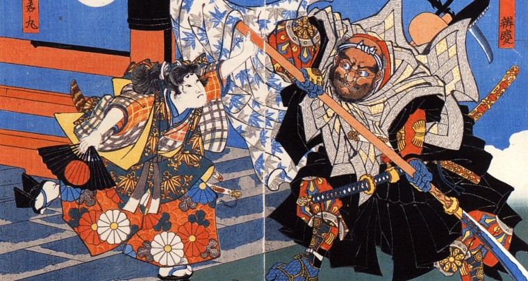 Die Legende von Benkei und Yoshitsune