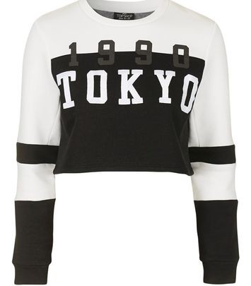 Petite sized pullover with lettering 