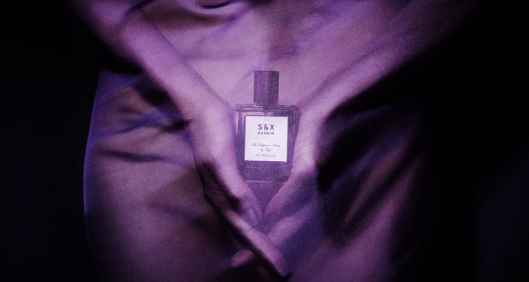 Lust Parfum by Rankin