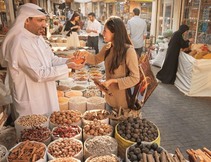 Eine kulinarische Reise durch Bahrain – Rezepte für arabische Köstlichkeiten !