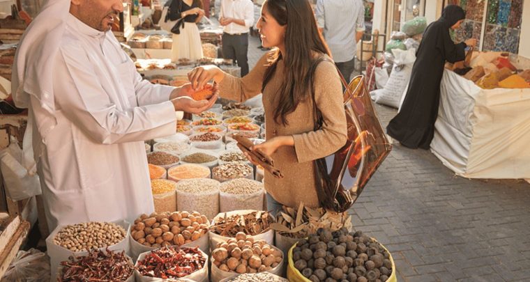 Eine kulinarische Reise durch Bahrain – Rezepte für arabische Köstlichkeiten !